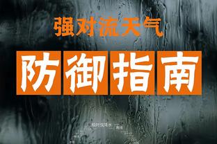 雷竞技网赌